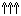 arrows