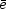 ebar