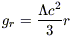 Equation 7