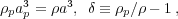 Equation 16