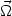 vector{Omega}