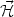 vector{H}