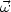 vector{omega}
