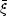 bar{xi}