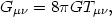 Equation 6