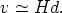 Equation 12
