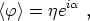 Equation 151