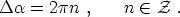 Equation 152
