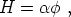 Equation 205