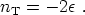 Equation 223