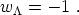 Equation 31