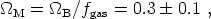 Equation 54