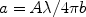 Equation 49
