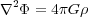 Equation 16