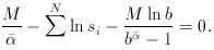 Equation 14