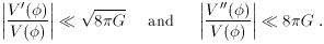 Equation 12