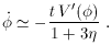 Equation 13