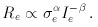 Equation 8